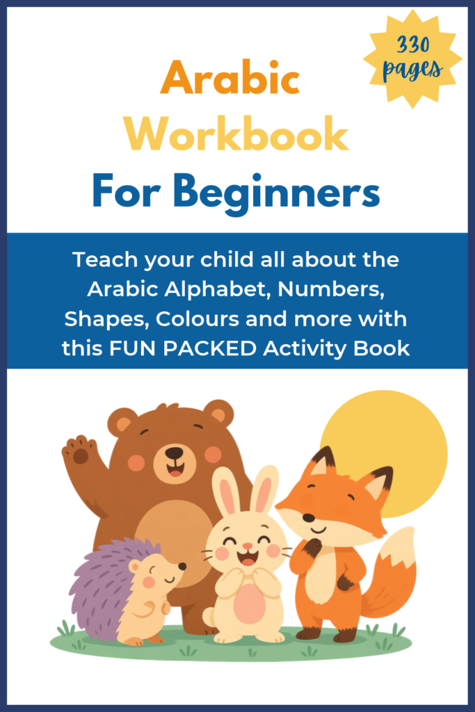 Arabic Workbook Preschool Kindergarten Beginners